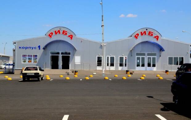 Рынок «Початок». Магазины, торговые центры, рынки > Рынки, ярмарки, Одесса