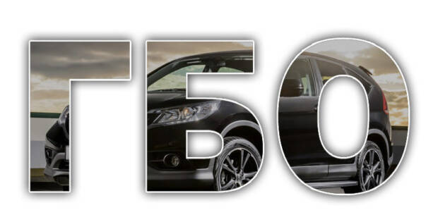 СТО «FAVORIT SERVICE». Авто > Автосервис, СТО, Одесса