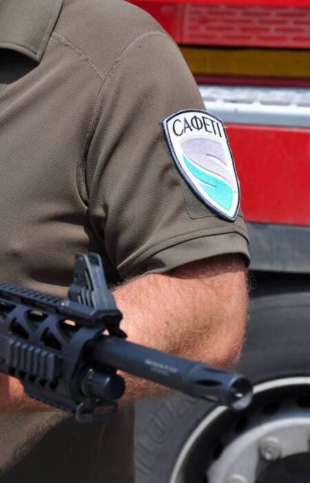 Сафети, Охранное агенство. Охрана, безопасность, защита > Охранные агентства, Одесса