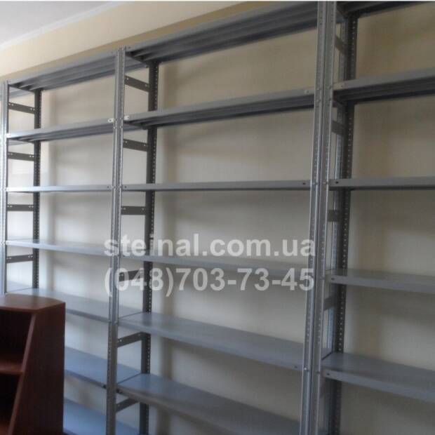 Стейнал, торговое оборудование. Оборудование > Торговое оборудование, Одесса