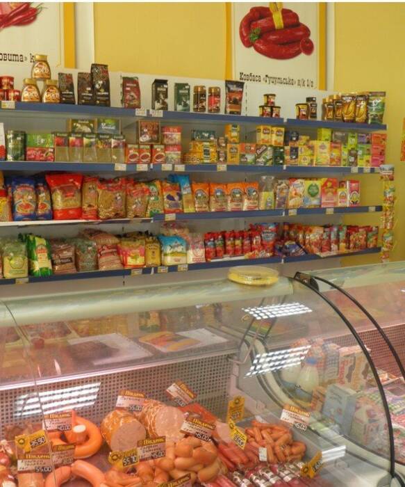 Стейнал, торговое оборудование. Оборудование > Торговое оборудование, Одесса