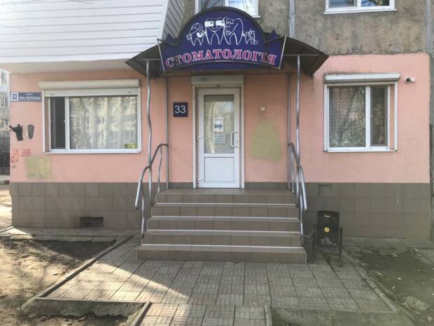 Стоматолог, доктор Назаренко Ростислав Алексеевич. Медицина, здоровье > Стоматологии, Одесса