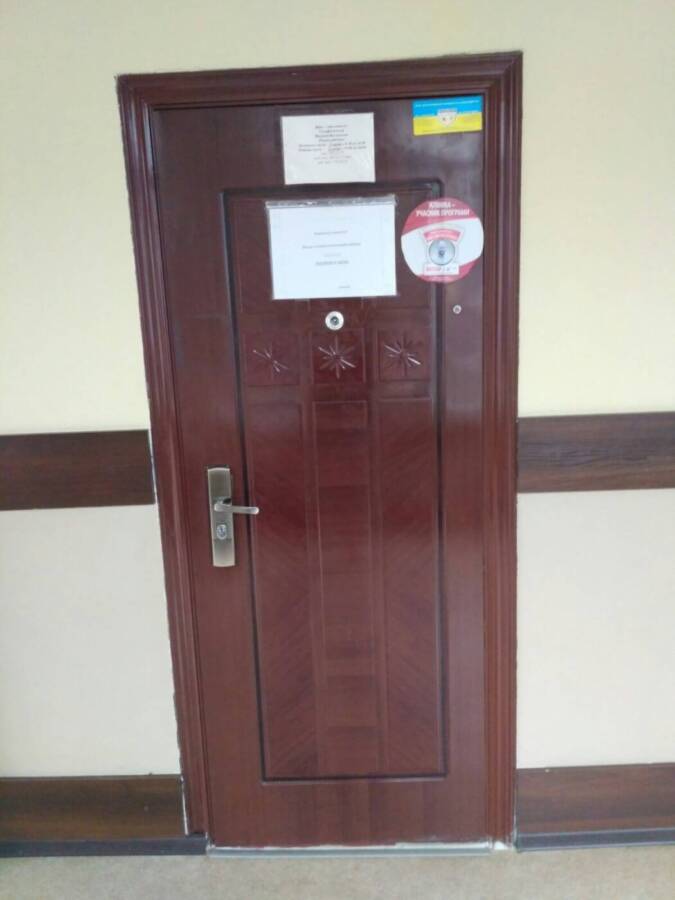 Стоматология Школа №125. Медицина, здоровье > Стоматологии, Одесса