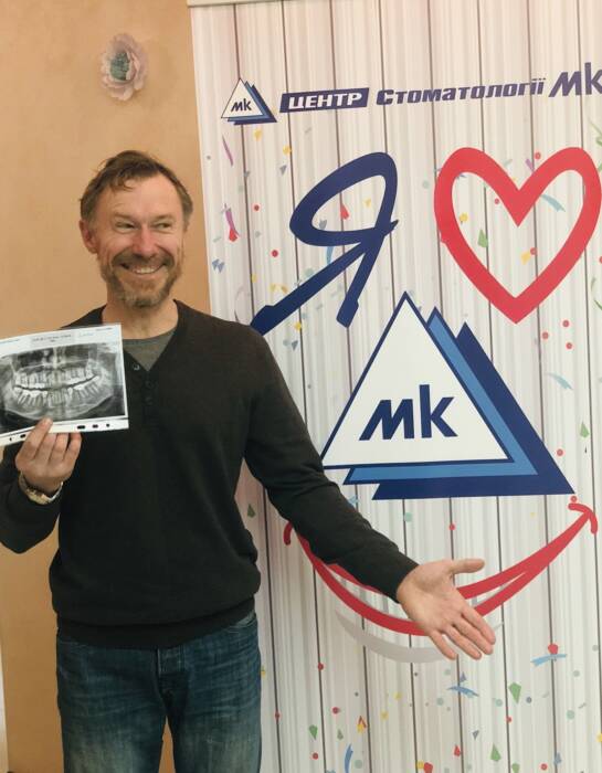 Центр стоматологии «МК». Медицина, здоровье > Стоматологии, Одесса