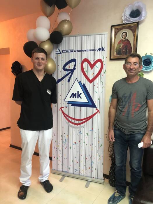 Центр стоматологии «МК». Медицина, здоровье > Стоматологии, Одесса