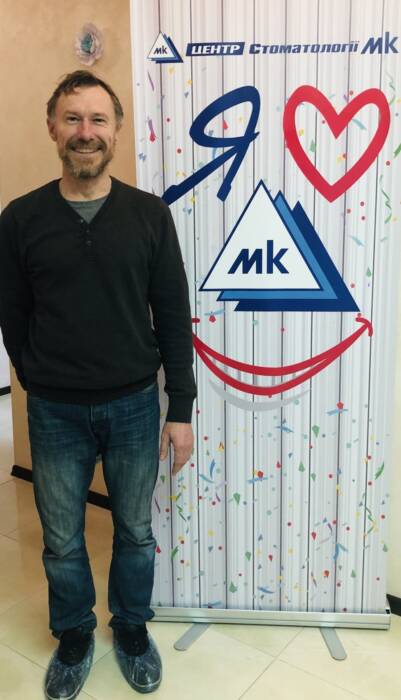 Центр стоматологии «МК». Медицина, здоровье > Стоматологии, Одесса