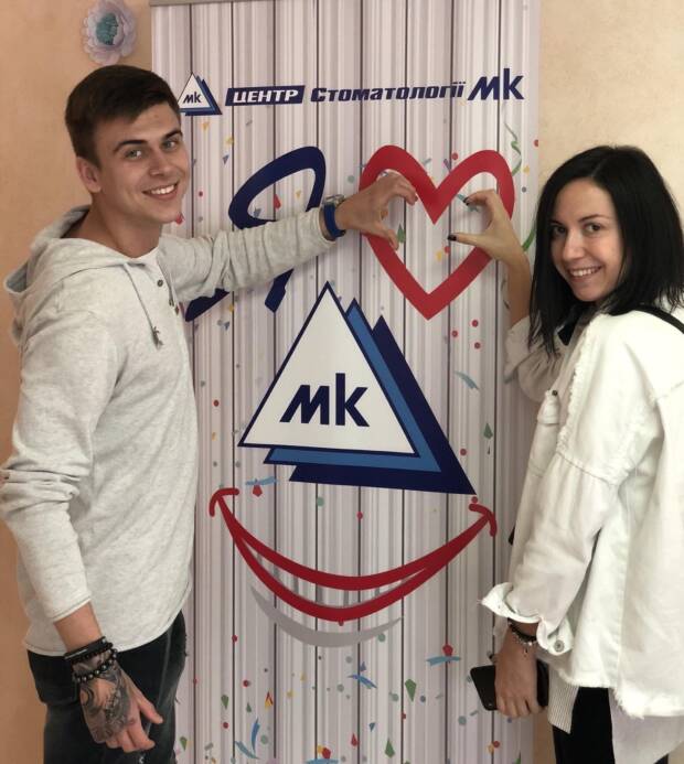 Центр стоматологии «МК». Медицина, здоровье > Стоматологии, Одесса