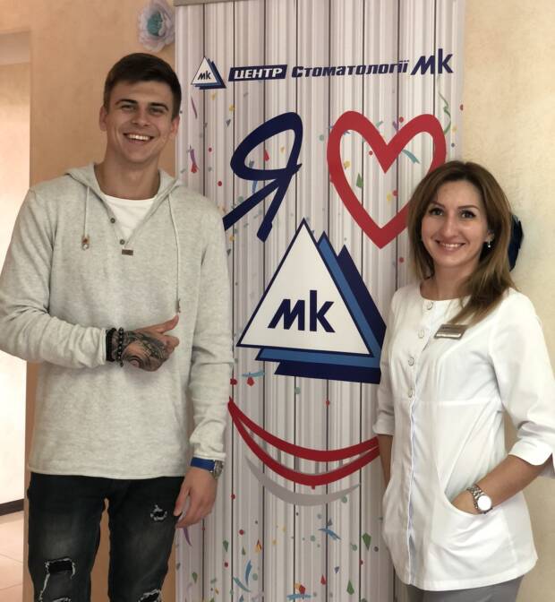 Центр стоматологии «МК». Медицина, здоровье > Стоматологии, Одесса