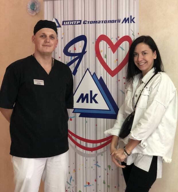 Центр стоматологии «МК». Медицина, здоровье > Стоматологии, Одесса