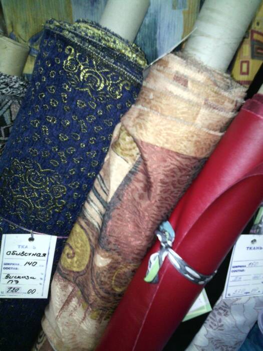 Та Модесса, магазин пряжи для вязания, тканей и швейной фурнитуры. Услуги > Ателье, ремонт и пошив одежды, Одесса