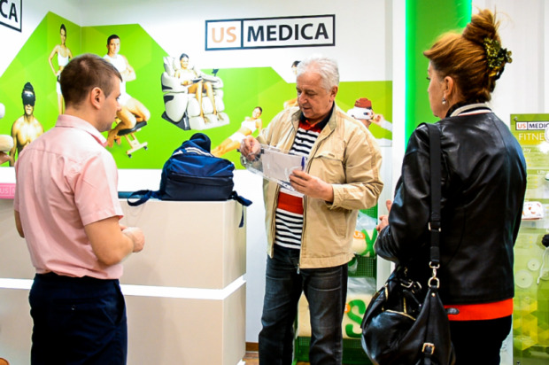 Товары для красоты по низким ценам в Одессе. Интернет-магазины > Медицинские товары и оборудование, Одесса