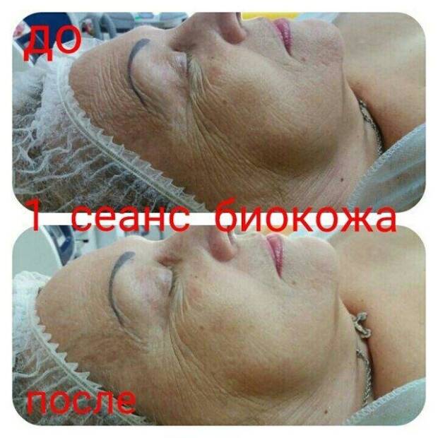Ухоженная Я, косметика. Салоны красоты, солярии, сауны, SPA > Косметология, Одесса