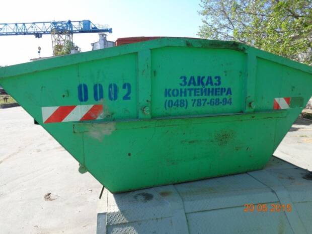 Услуги ассенизатора в Одессе. Услуги > Вывоз мусора, Одесса