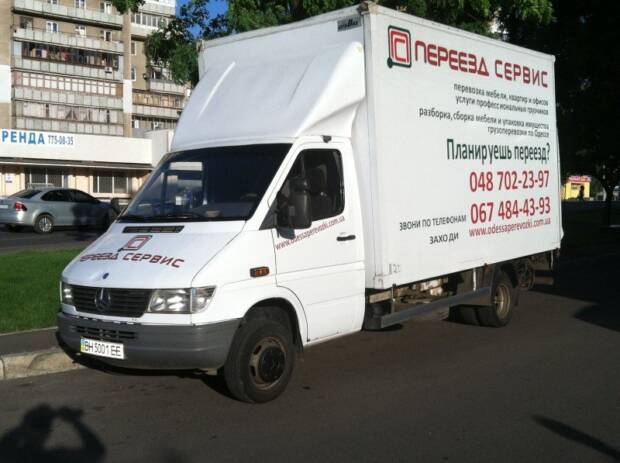 Услуги грузчиков Одесса. Такси, перевозки > Грузовые перевозки, Одесса