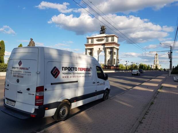 Услуги грузчиков, Просто Переезд. Такси, перевозки > Грузовые перевозки, Одесса