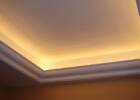 Установка натяжных потолков от компании 7.40 Диамант +. Строительные услуги > Установка натяжных потолков, Одесса