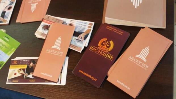 Узаконим расширение балкона и пристройки. Юридические услуги > Юридические услуги, юристы, Одесса