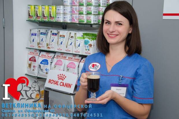 Ветеринарная клиника на Офицерской. Зоомир > Ветеринарные клиники, Одесса