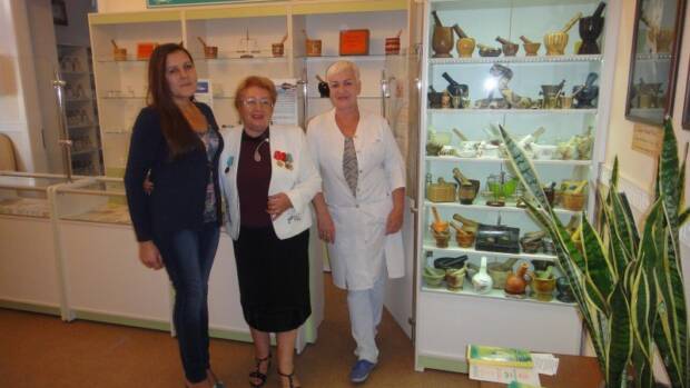 Vita, гомеопатическая аптека. Медицина, здоровье > Аптеки, Одесса