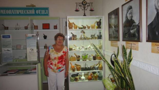 Vita, гомеопатическая аптека. Медицина, здоровье > Аптеки, Одесса