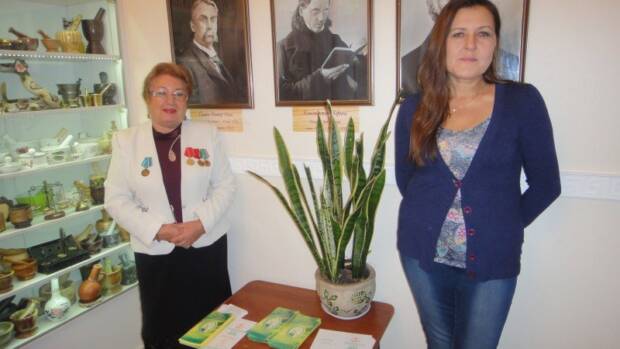 Vita, гомеопатическая аптека. Медицина, здоровье > Аптеки, Одесса