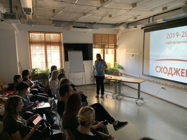 Восхождение, школа 1-3 ступени, Сходження, домашнее дистанционное обучение. Образование (школы, курсы) > Дистанционное обучение, Одесса