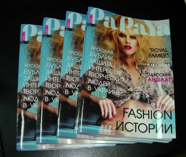 Воздушные шары в Одессе от рекламного агентства City Print.. Реклама, полиграфия > Типографии, Одесса