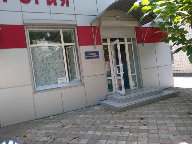 Врач дерматовенеролог. Салоны красоты, солярии, сауны, SPA > Массаж, Одесса