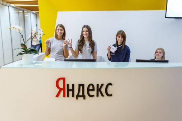 Яндекс Украина, главный офис. Реклама, полиграфия > Рекламные услуги, Одесса