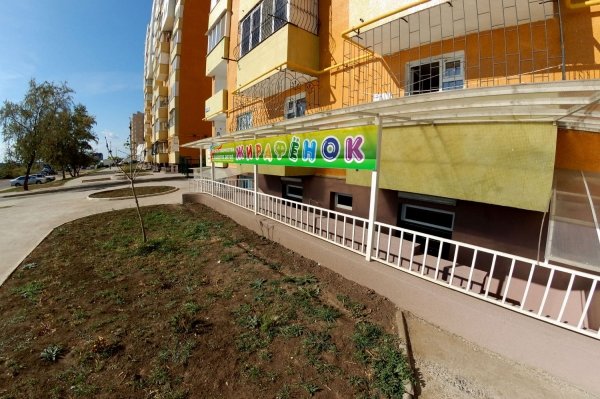 Жирафенок, фото услуги на день рождение. Образование (школы, курсы) > Дошкольное образование и детские сады, Одесса