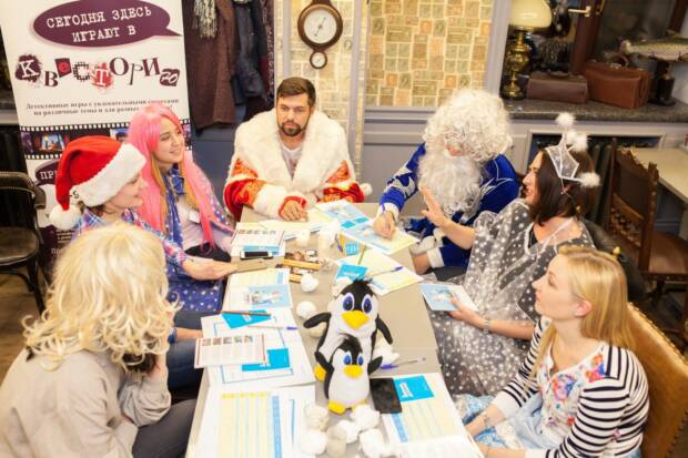 Живые квесты на праздник. Игровые клубы, коворкинги, квесты > Квесты, Одесса