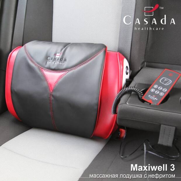 casada.ua- Гаджеты, которые интересны и детям, и взрослым. Интернет-магазины > Медицинские товары и оборудование, Одесса