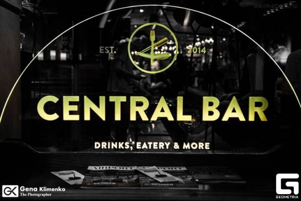 Central bar, централ бар. Рестораны, кафе, пиццерии, суши > Кафе, бары, Одесса