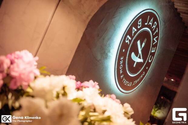 Central bar, централ бар. Рестораны, кафе, пиццерии, суши > Кафе, бары, Одесса