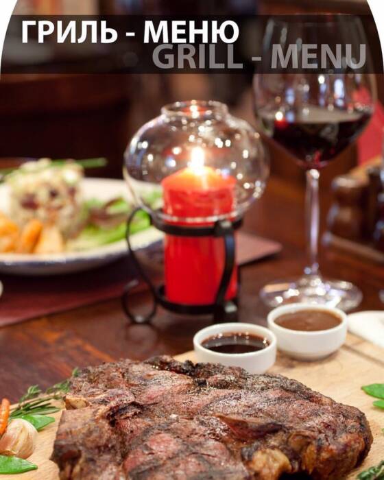 Light, караоке. Ночные клубы, караоке, боулинг, бильярд > Караоке, Одесса