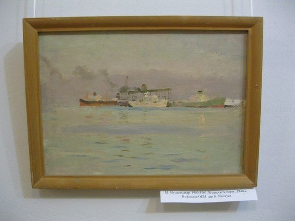 Одесский художественный музей. Кинотеатры, музеи, театры, выставки > Музеи, галереи, выставки, Одесса