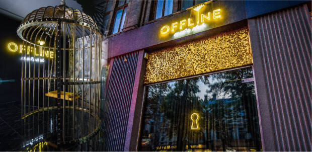 Стрип клуб OFFLINE. Ночные клубы, караоке, боулинг, бильярд > Стриптиз-клубы, Одесса