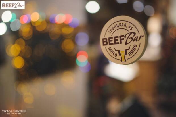 Трубадур, кафе международной сети Belgian Beer Caf?. Рестораны, кафе, пиццерии, суши > Кафе, бары, Одесса