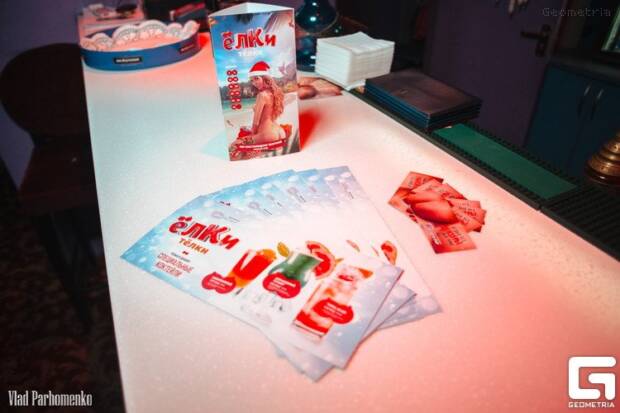 Зажигалка, стрип­тиз-клуб, Zажигалка. Ночные клубы, караоке, боулинг, бильярд > Стриптиз-клубы, Одесса