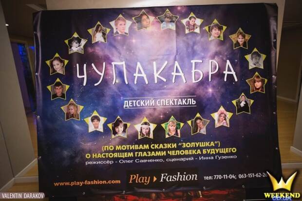 Atlantic Garden Resort, гостинично-ресторанный комплекс Атлантик. Турагентства, гостиницы, базы отдыха > Гостиницы, отели, Одесса