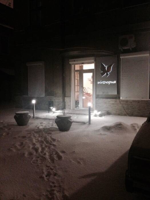 Euphoria(Эйфория), салон красоты. Салоны красоты, солярии, сауны, SPA > Салоны красоты и парикмахерские, Одесса