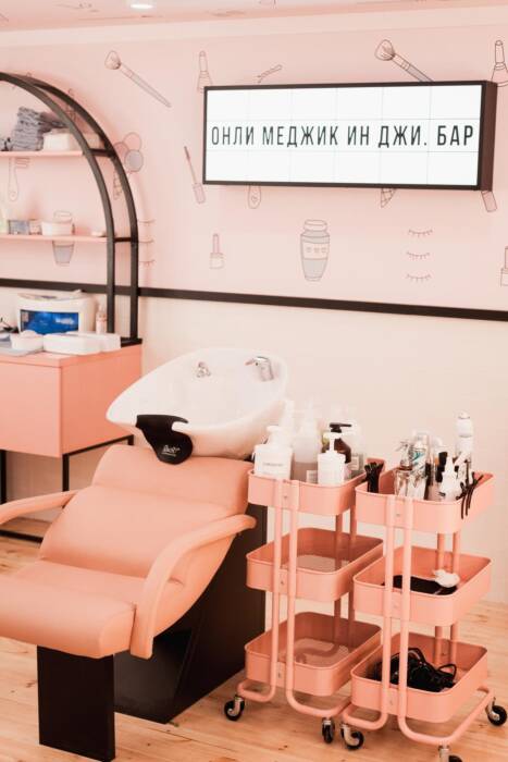 G.Bar. Салоны красоты, солярии, сауны, SPA > Салоны красоты и парикмахерские, Одесса