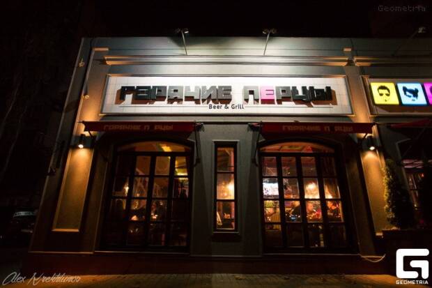 Горячие перцы,ресторан. Рестораны, кафе, пиццерии, суши > Рестораны, Одесса