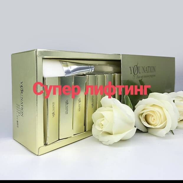 Косметология, частный кабинет Анжелы Артемчук. Салоны красоты, солярии, сауны, SPA > Косметология, Одесса