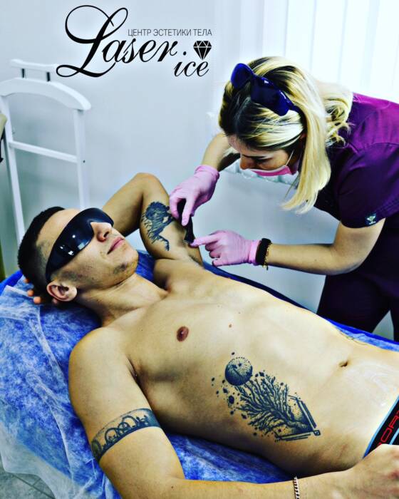 Косметология в Laser ice. Салоны красоты, солярии, сауны, SPA > Косметология, Одесса