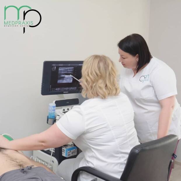 Косметология в медицинском центре MedPraxis. Медицина, здоровье > Медицинские и оздоровительные центры, Одесса