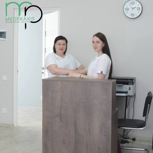 Косметология в медицинском центре MedPraxis. Медицина, здоровье > Медицинские и оздоровительные центры, Одесса