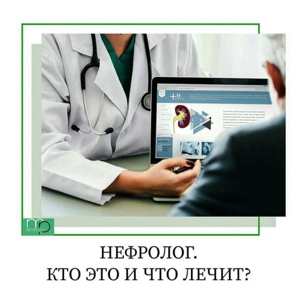 Косметология в медицинском центре MedPraxis. Медицина, здоровье > Медицинские и оздоровительные центры, Одесса