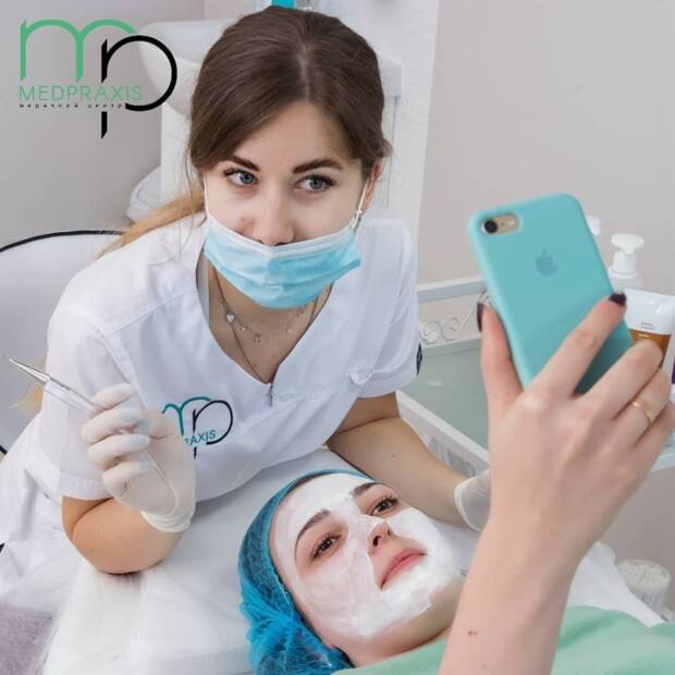 Косметология в медицинском центре MedPraxis. Медицина, здоровье > Медицинские и оздоровительные центры, Одесса