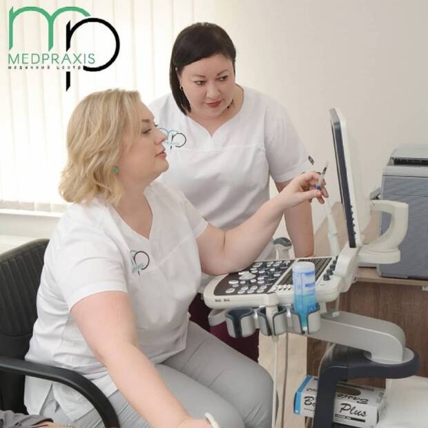 Косметология в медицинском центре MedPraxis. Медицина, здоровье > Медицинские и оздоровительные центры, Одесса